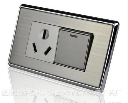 溫州經濟技術開發區天河弘鑫電器開關廠
